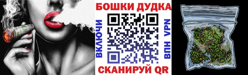 Купить закладку Марихуана  COCAIN  СК  МЕФ  Гашиш  Туринск
