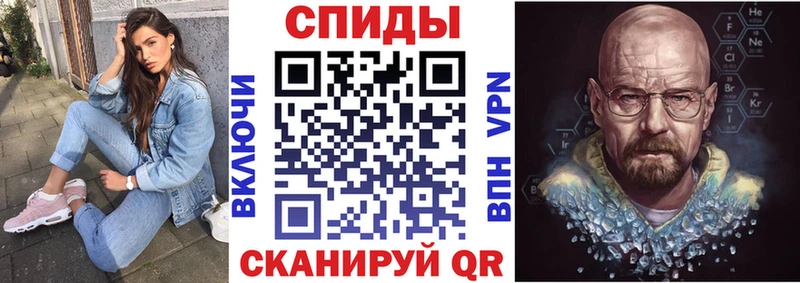 Купить где  Туринск  АМФ Розовый 