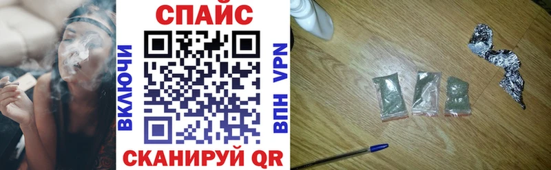 Купить  Туринск  БУТИРАТ BDO 33% 