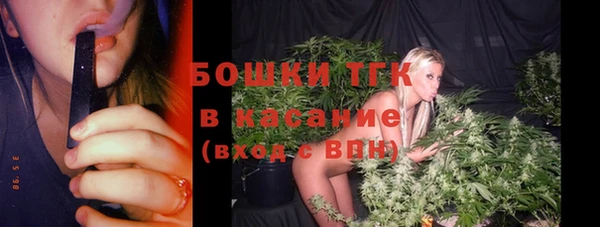 героин Аркадак