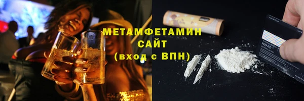 кокс Белоозёрский