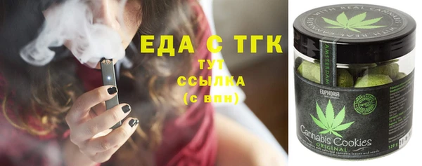 героин Аркадак