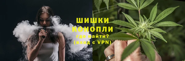 героин Аркадак