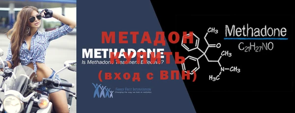 героин Аркадак