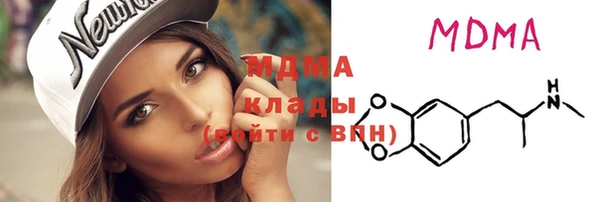 кокс Белоозёрский