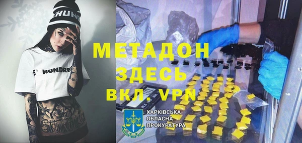 Альфа ПВП Беломорск