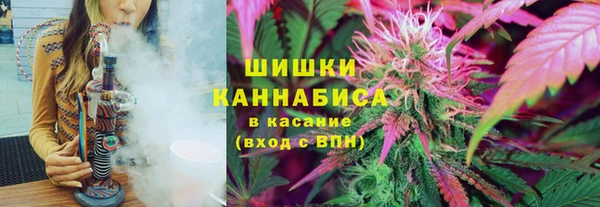 героин Аркадак