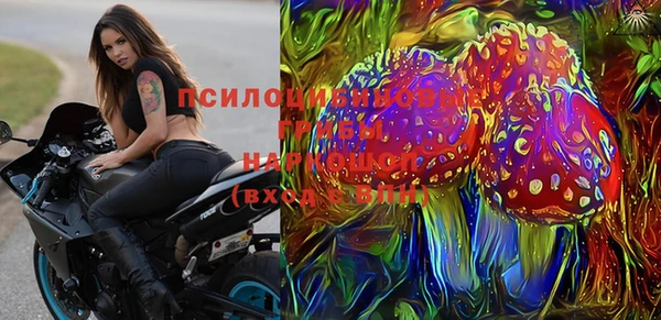 героин Аркадак