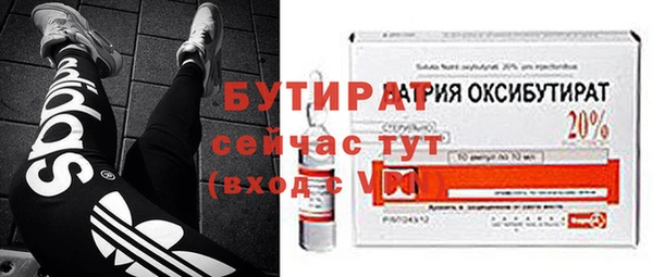 кокс Белоозёрский