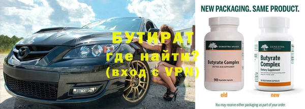 кокс Белоозёрский