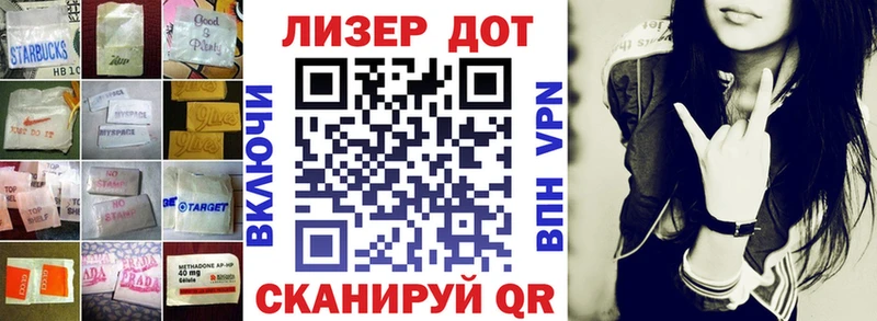 LSD-25 экстази ecstasy  Купить закладки  Туринск 