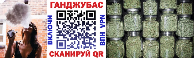 Шишки марихуана марихуана Купить закладки Туринск